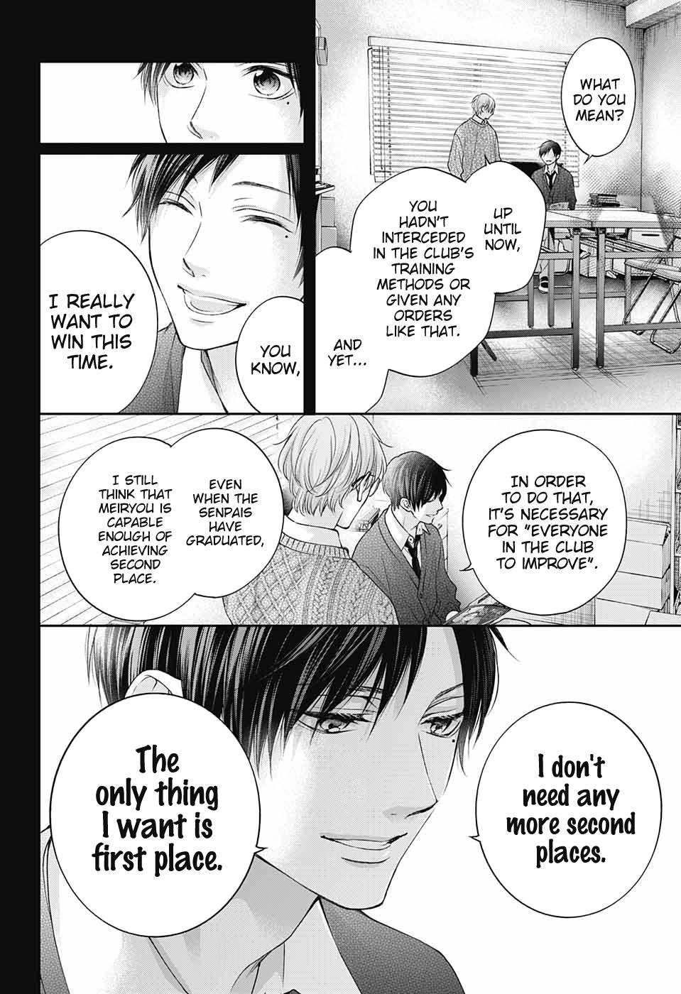 Kono Oto Tomare! Chap 117 - Next Chap 118