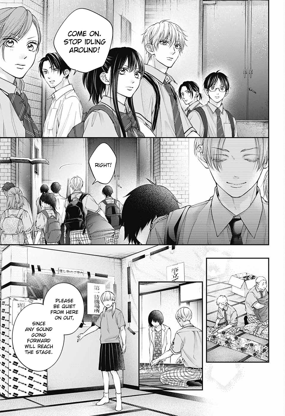 Kono Oto Tomare! Chap 114 - Next Chap 115
