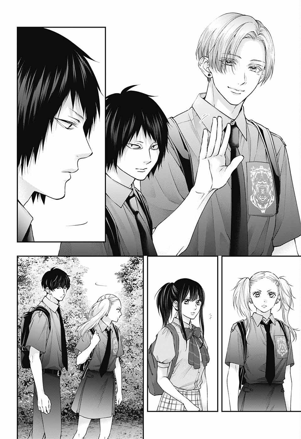 Kono Oto Tomare! Chap 114 - Next Chap 115