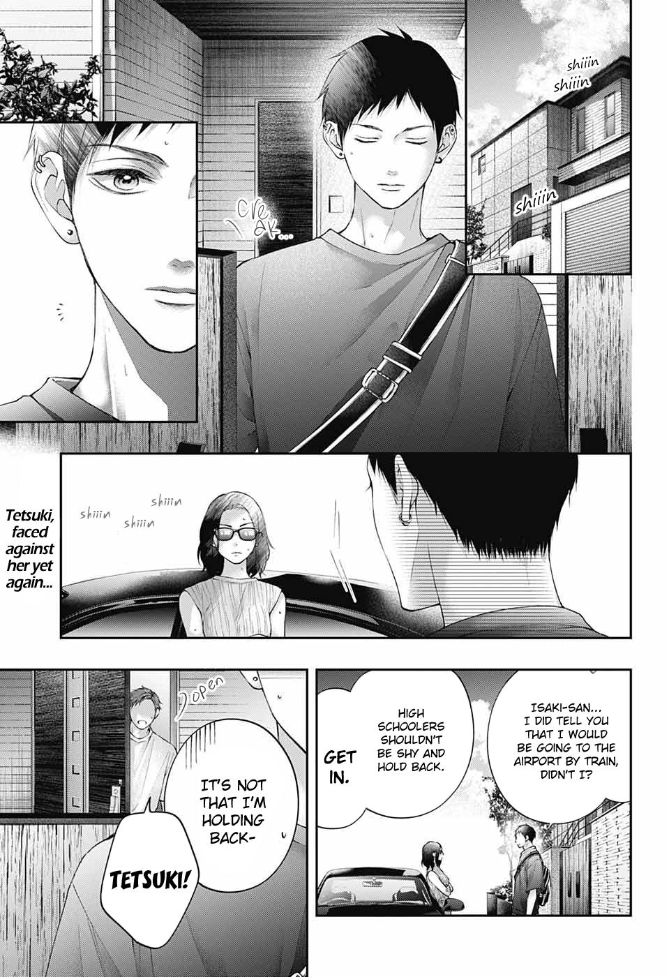Kono Oto Tomare! Chap 115 - Next Chap 116