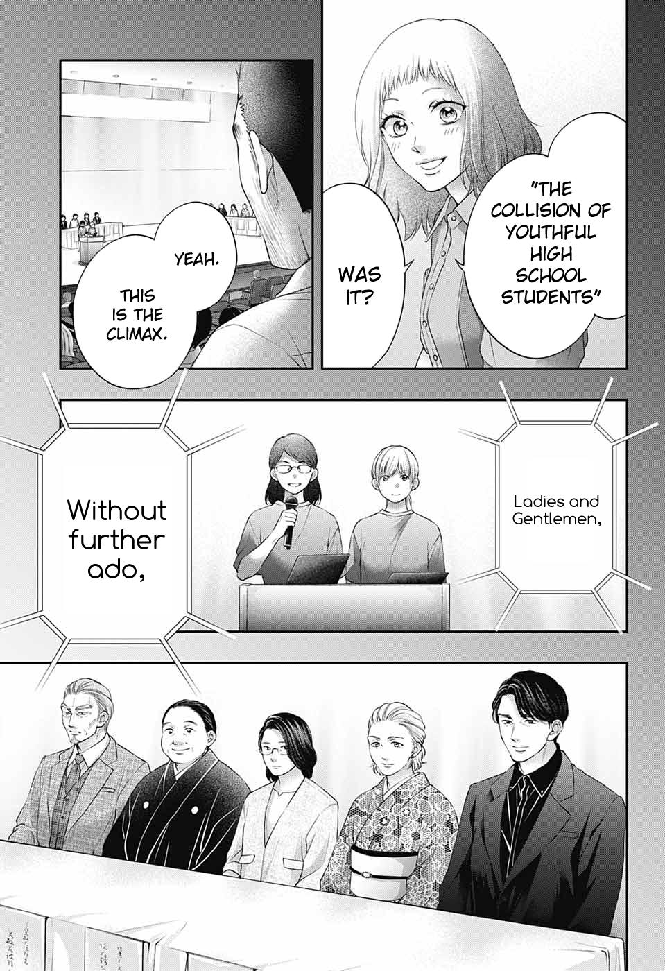 Kono Oto Tomare! Chap 115 - Next Chap 116