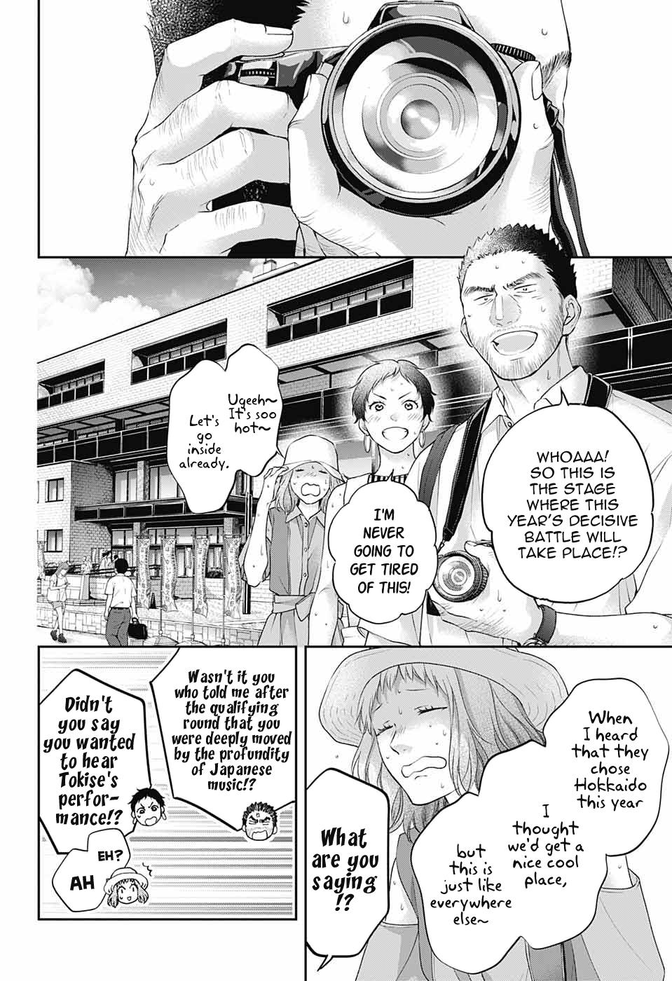 Kono Oto Tomare! Chap 115 - Next Chap 116