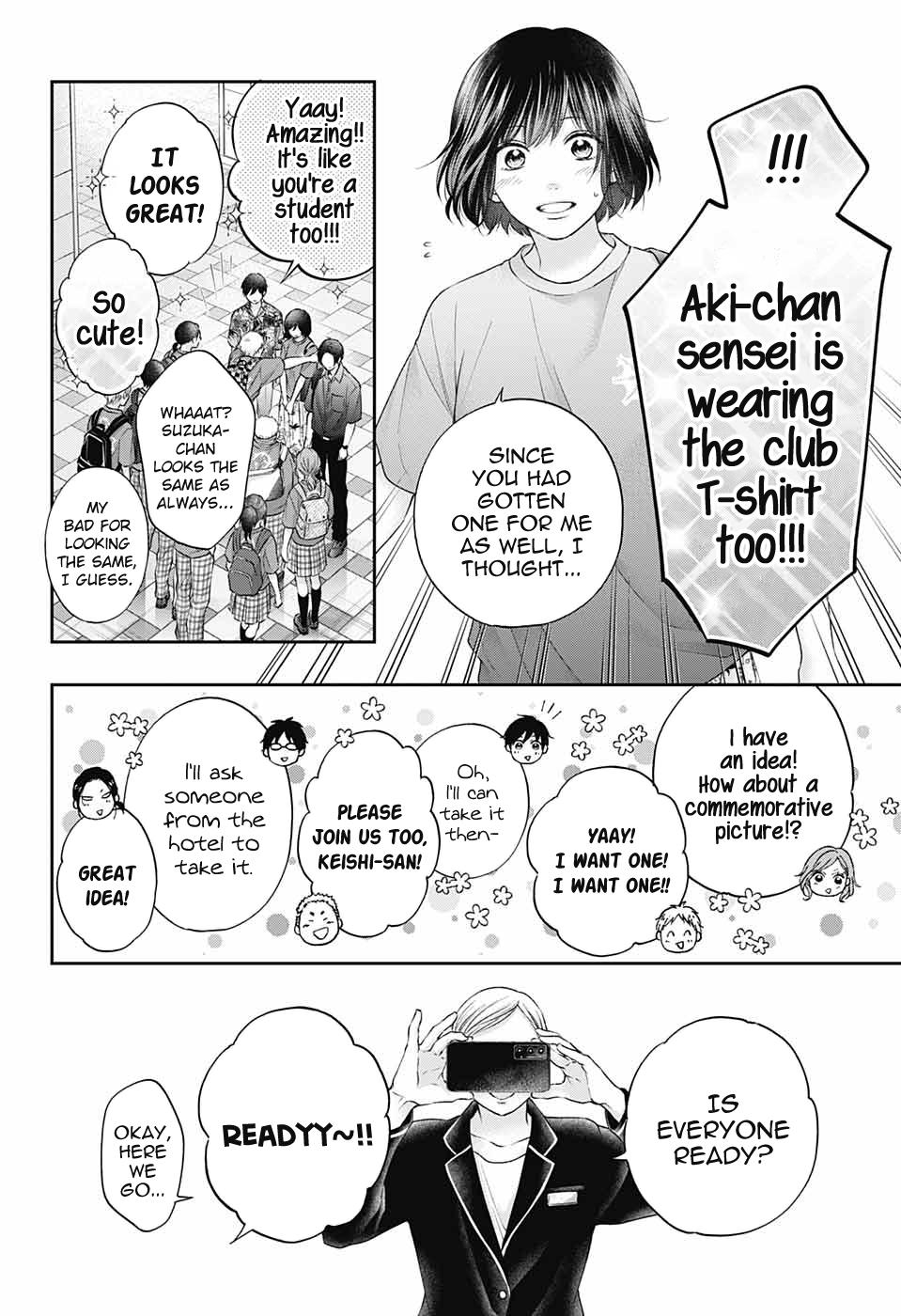 Kono Oto Tomare! Chap 115 - Next Chap 116