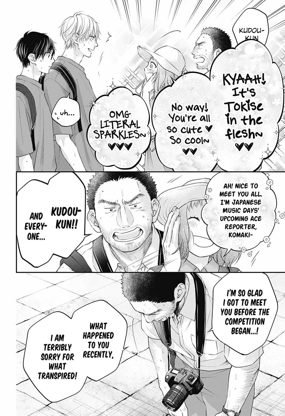 Kono Oto Tomare! Chap 115 - Next Chap 116