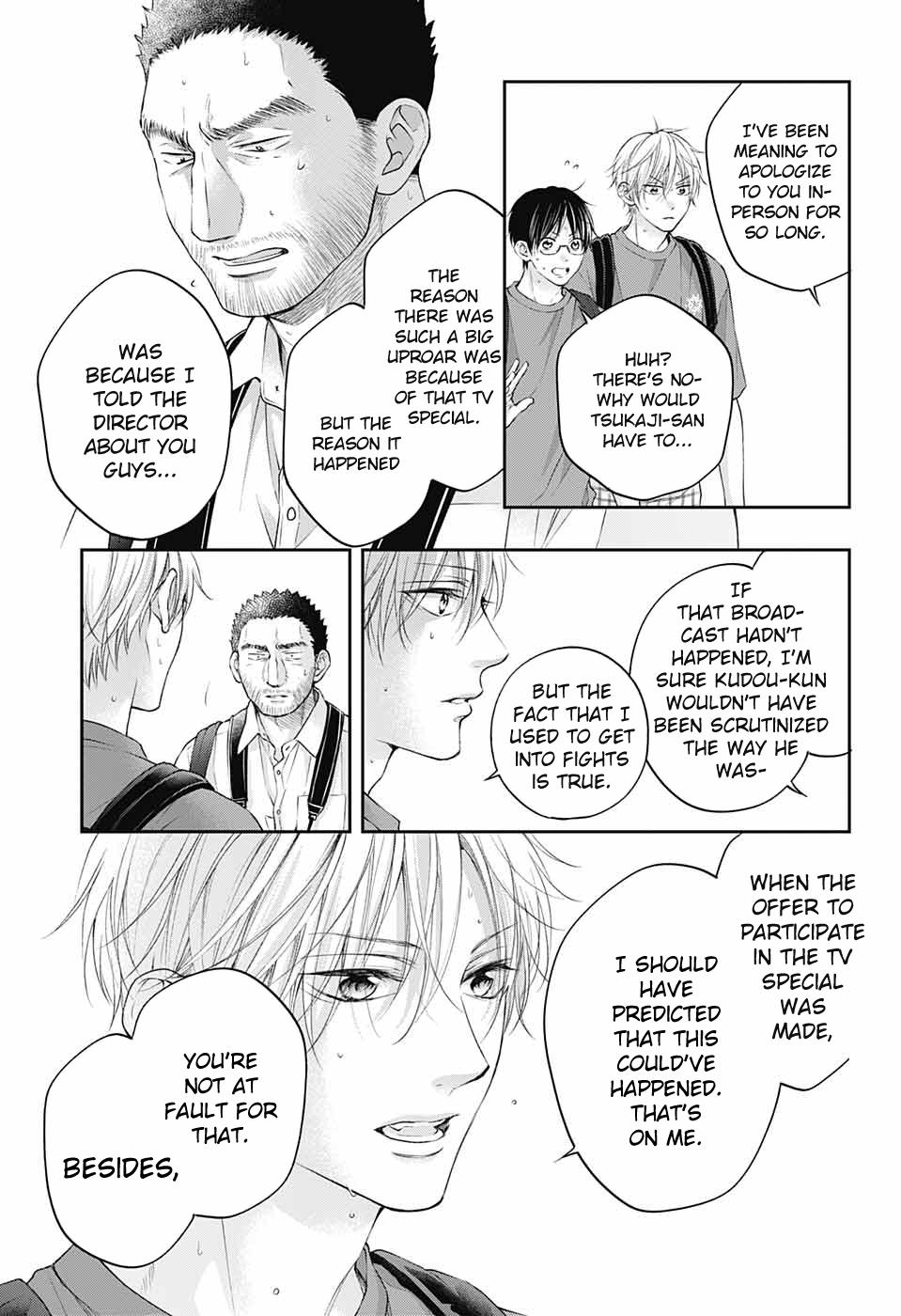 Kono Oto Tomare! Chap 115 - Next Chap 116