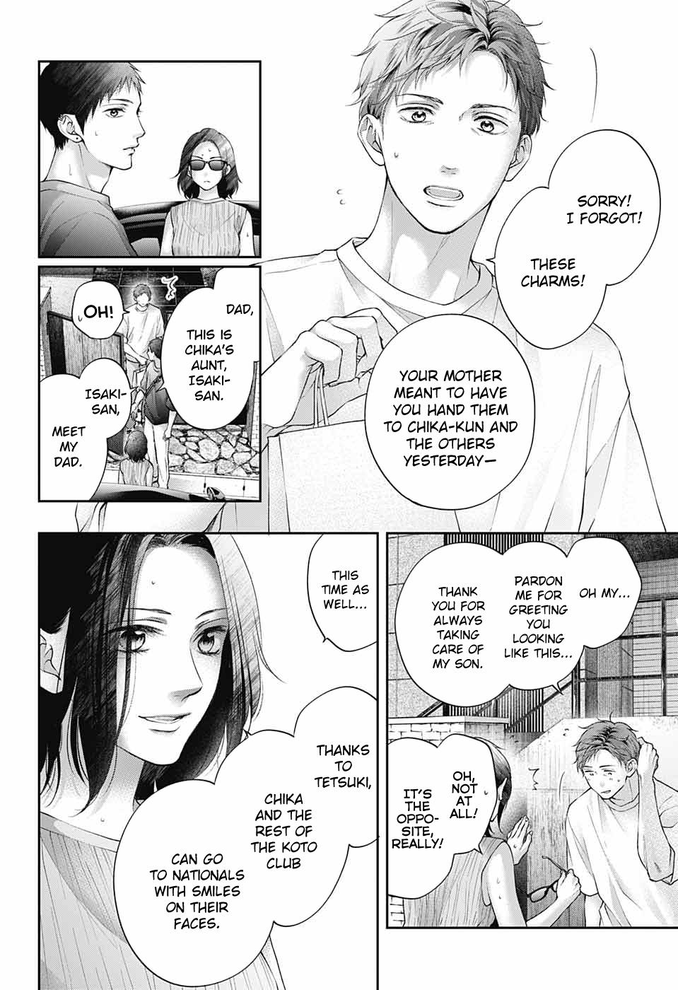 Kono Oto Tomare! Chap 115 - Next Chap 116
