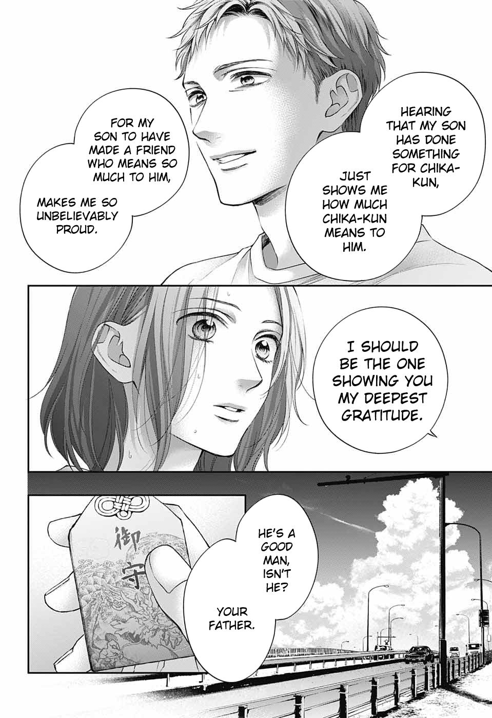 Kono Oto Tomare! Chap 115 - Next Chap 116