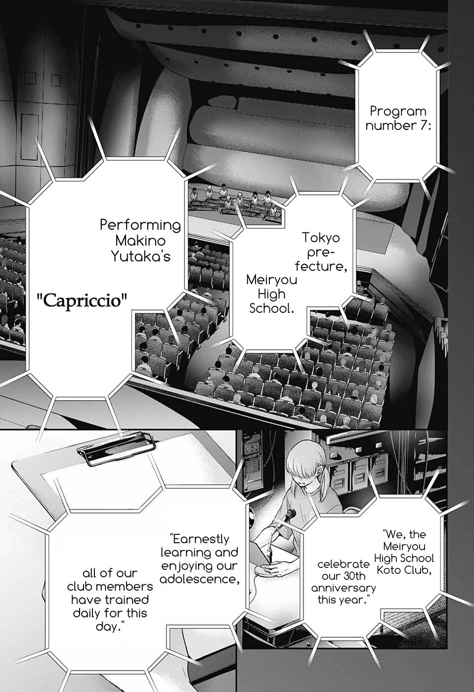 Kono Oto Tomare! Chap 116 - Next Chap 117