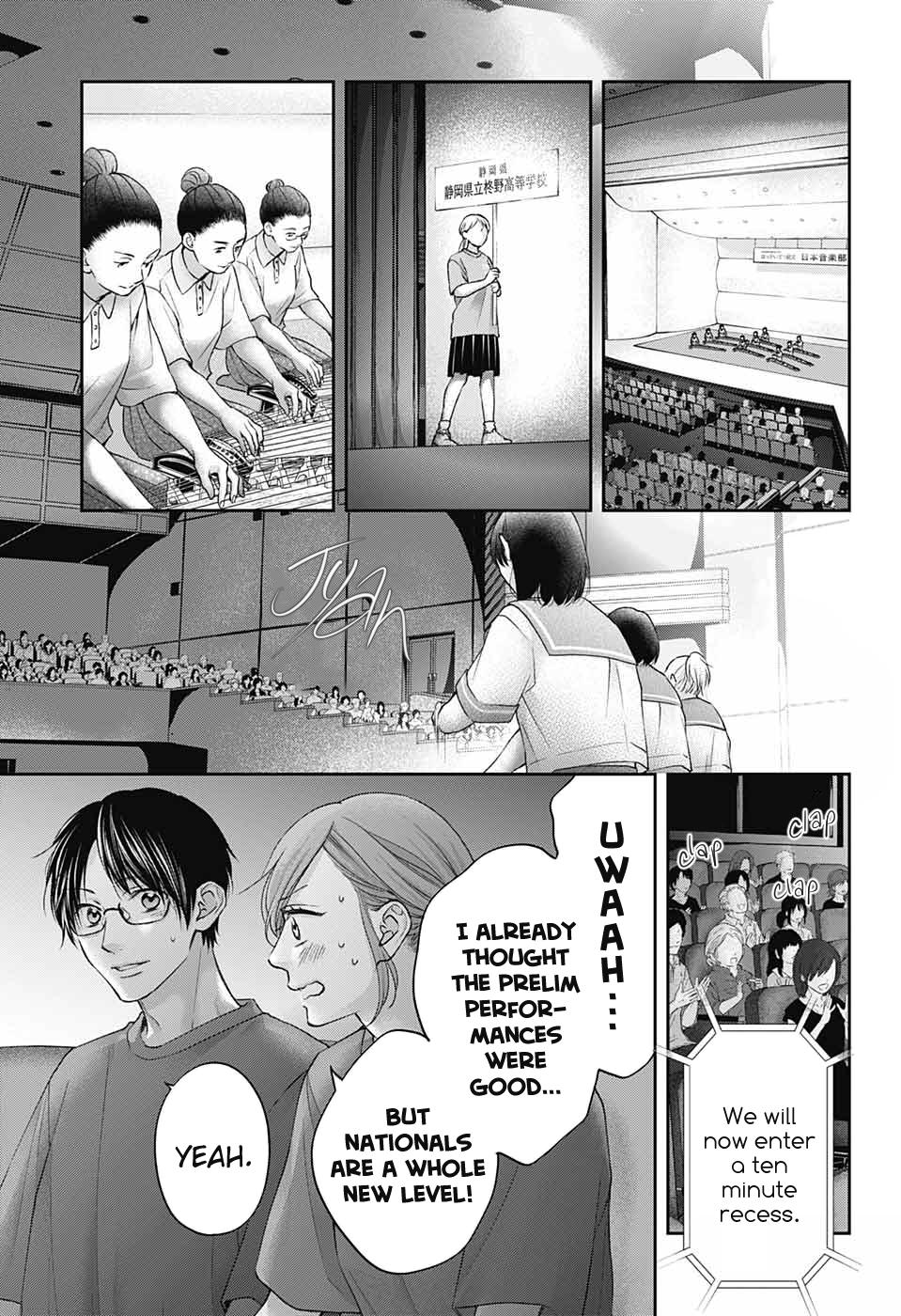 Kono Oto Tomare! Chap 116 - Next Chap 117