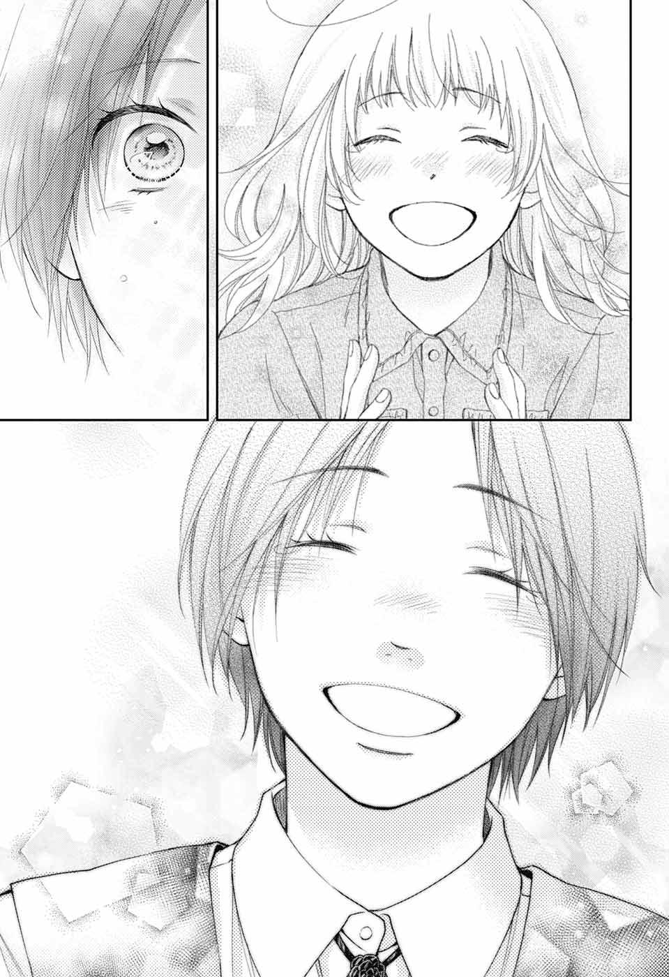 Kono Oto Tomare! Chap 119 - Next Chap 120