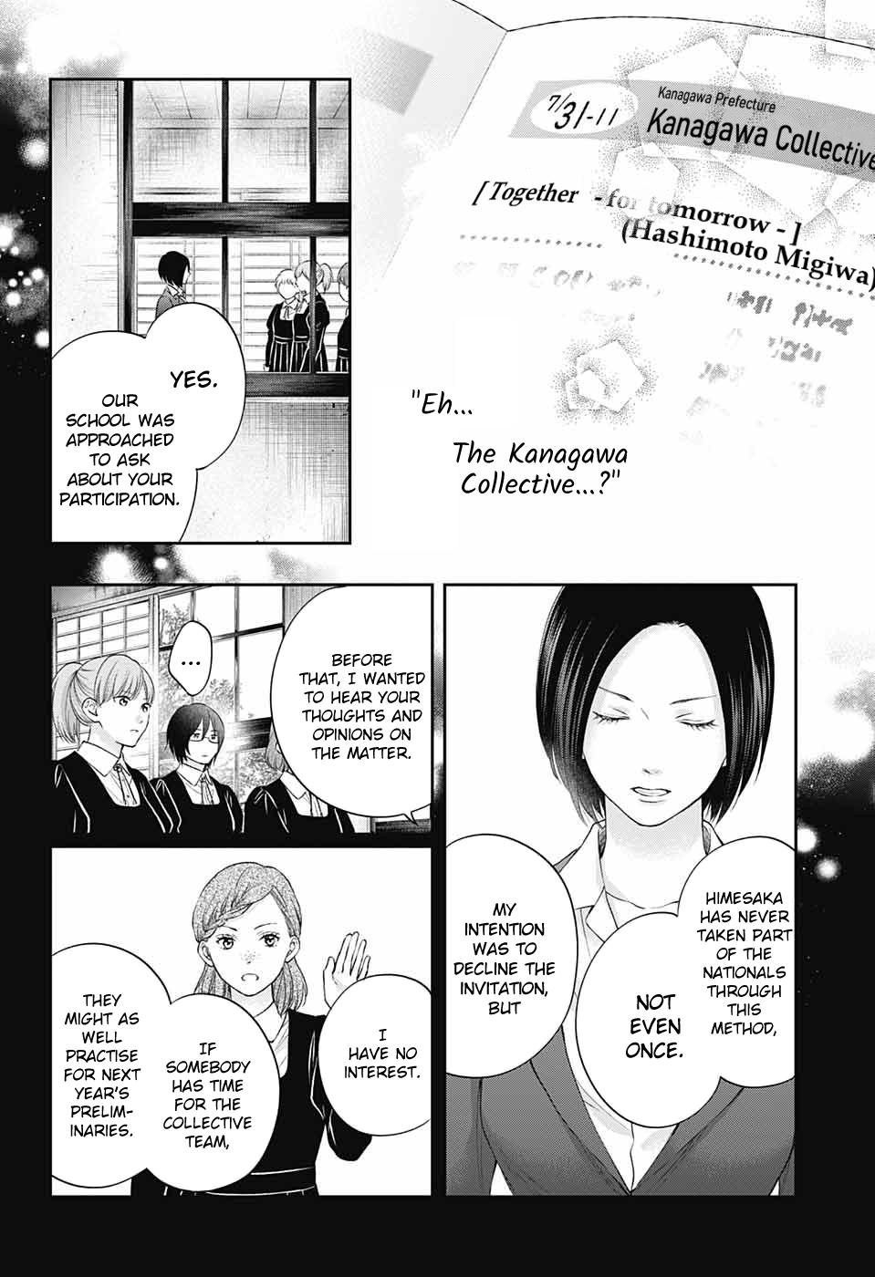 Kono Oto Tomare! Chap 119 - Next Chap 120