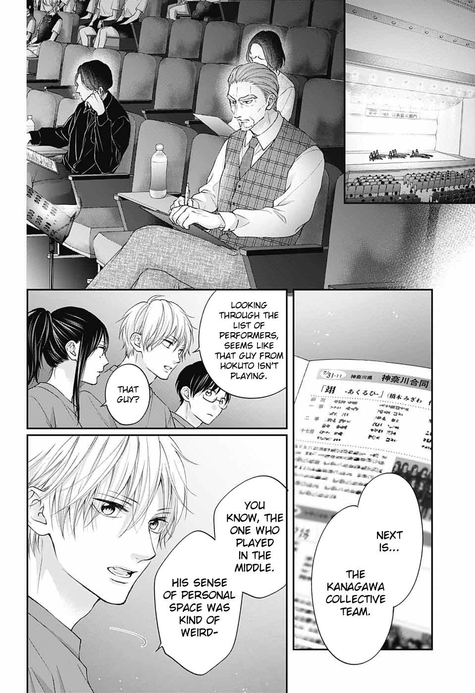 Kono Oto Tomare! Chap 119 - Next Chap 120