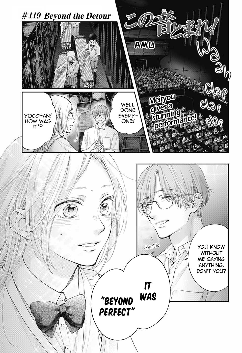 Kono Oto Tomare! Chap 119 - Next Chap 120