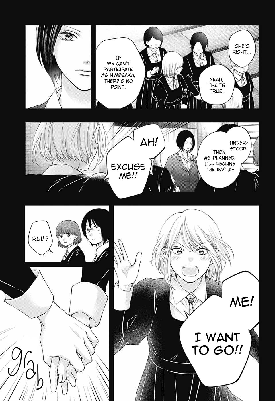 Kono Oto Tomare! Chap 119 - Next Chap 120