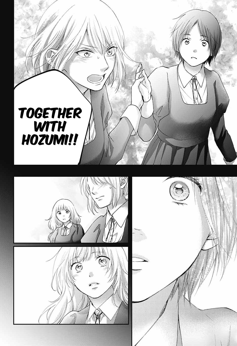 Kono Oto Tomare! Chap 119 - Next Chap 120