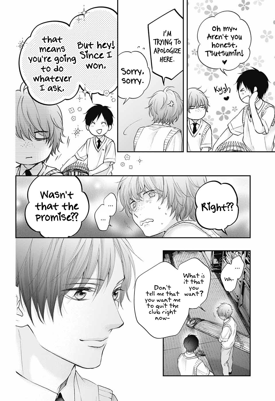 Kono Oto Tomare! Chap 119 - Next Chap 120