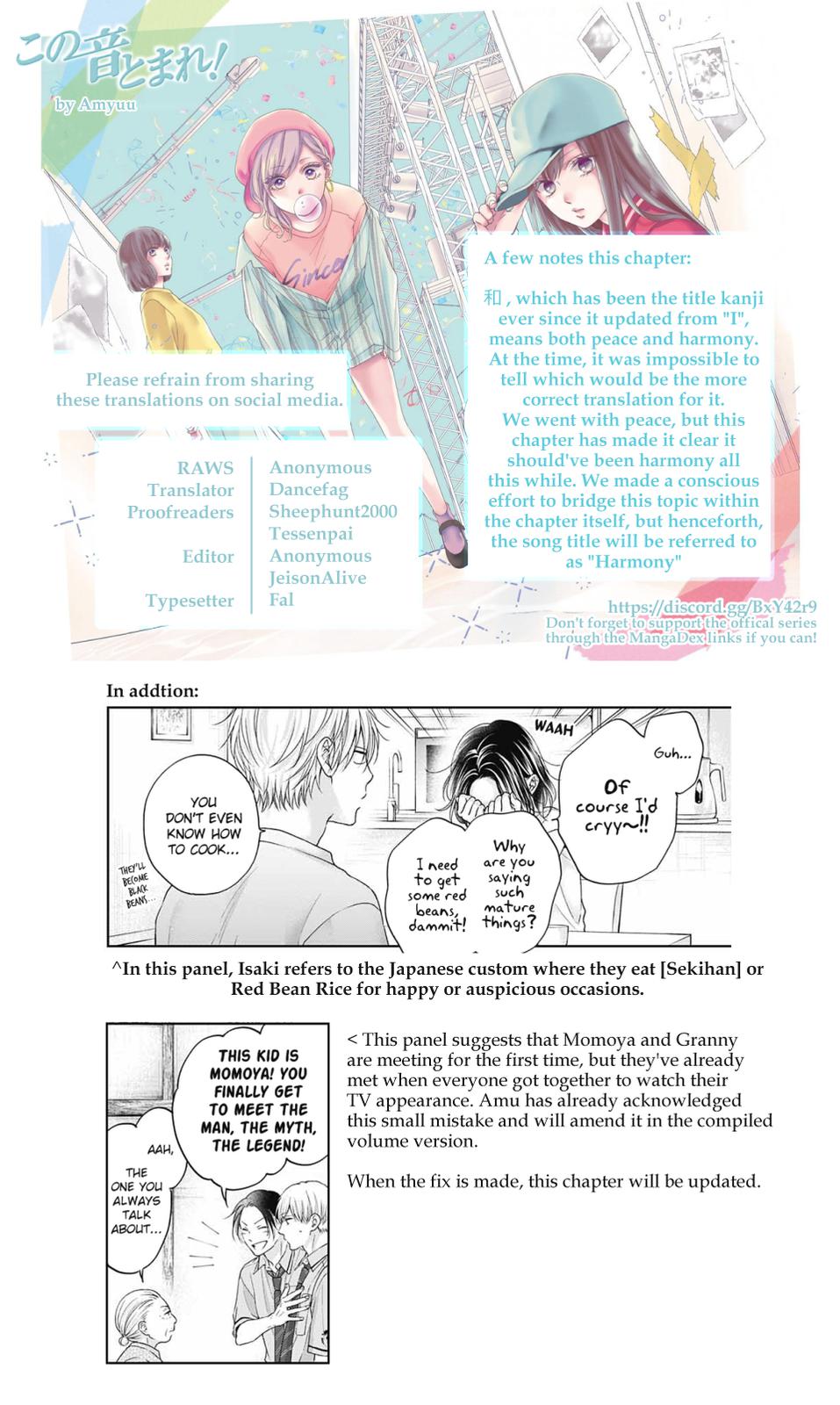 Kono Oto Tomare! Chap 110 - Next Chap 111