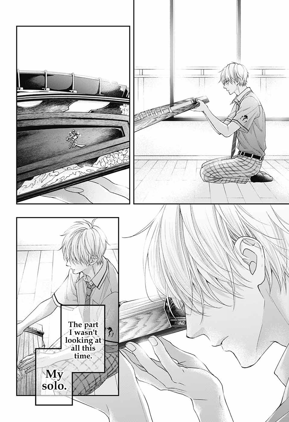 Kono Oto Tomare! Chap 110 - Next Chap 111