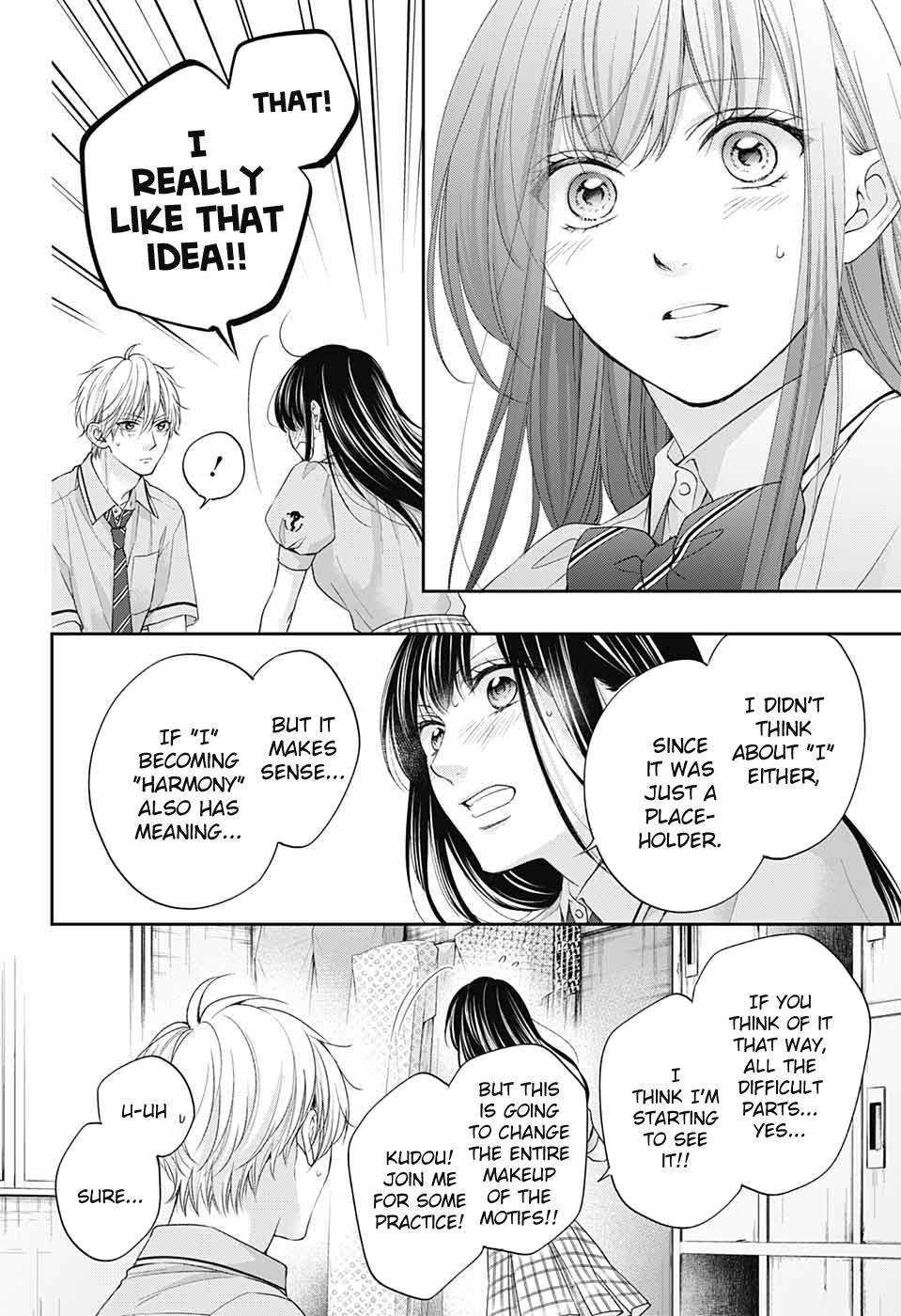 Kono Oto Tomare! Chap 110 - Next Chap 111