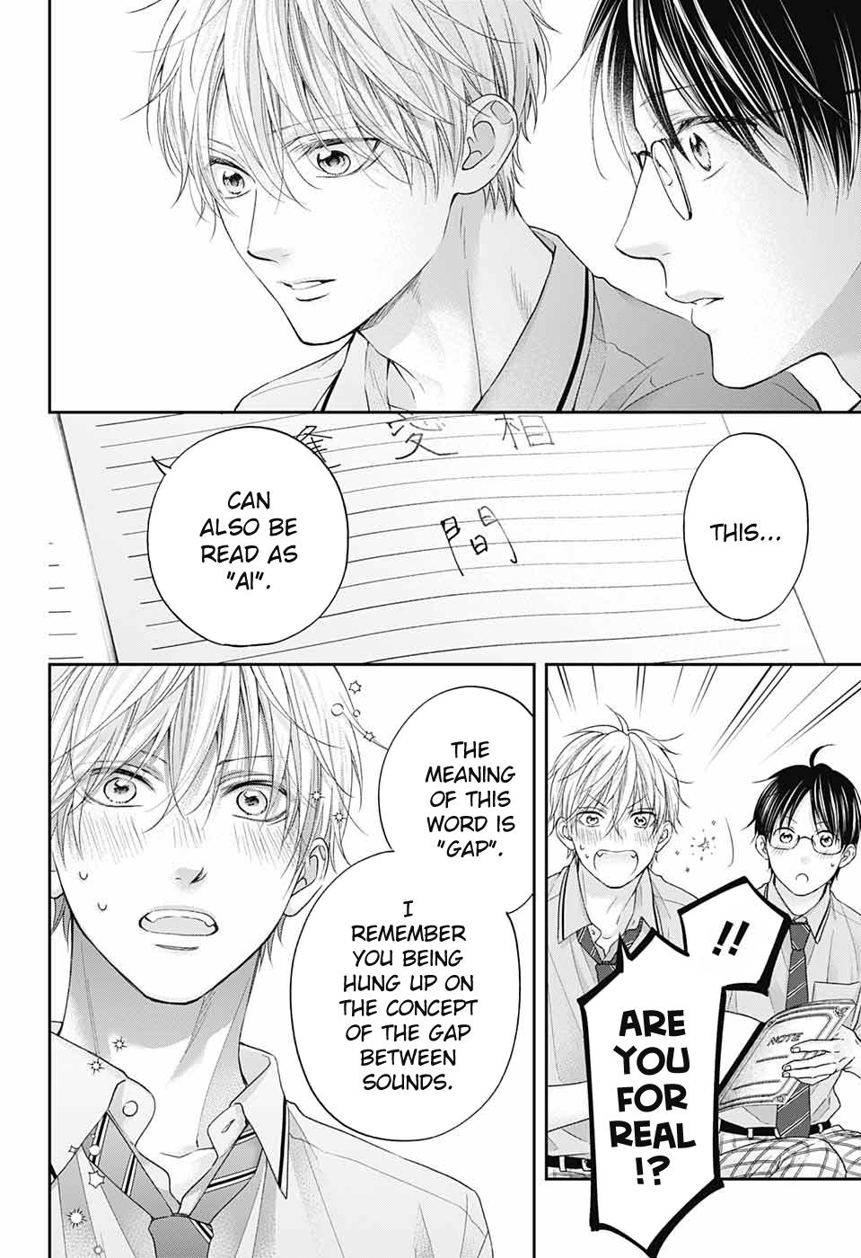 Kono Oto Tomare! Chap 110 - Next Chap 111