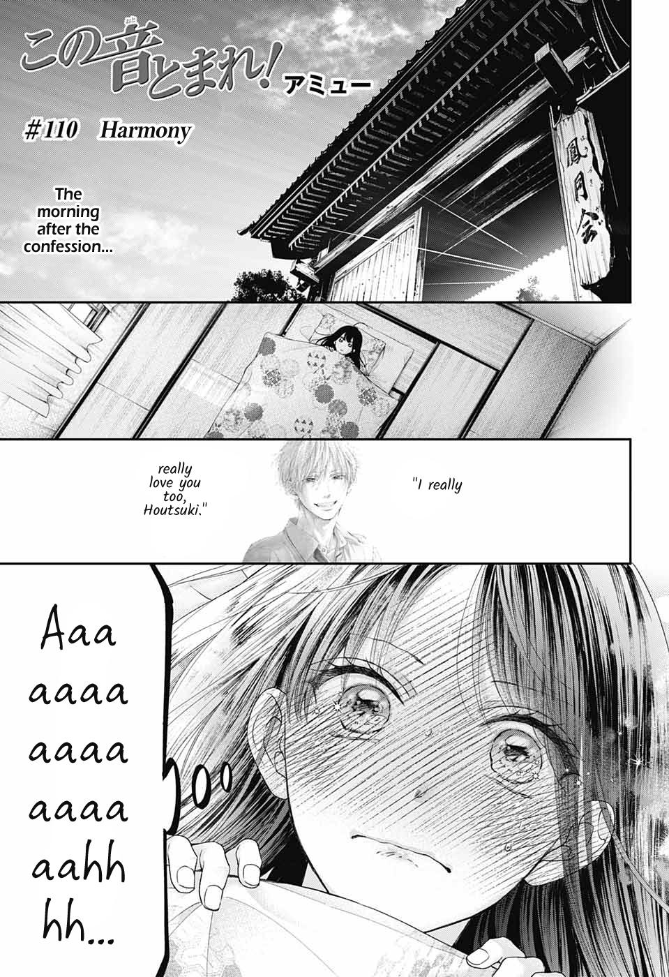 Kono Oto Tomare! Chap 110 - Next Chap 111