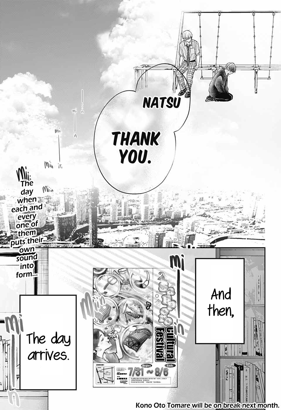 Kono Oto Tomare! Chap 111 - Next Chap 112