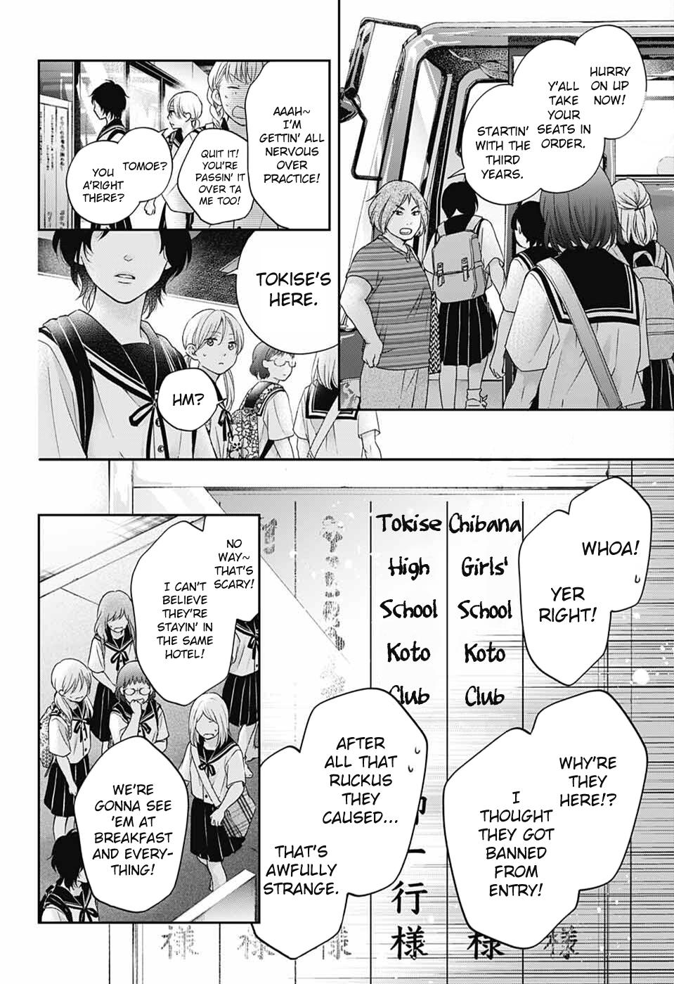 Kono Oto Tomare! Chap 112 - Next Chap 113