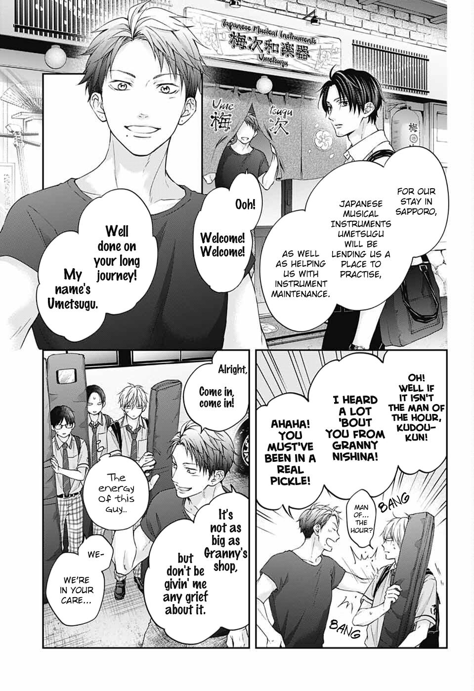 Kono Oto Tomare! Chap 112 - Next Chap 113