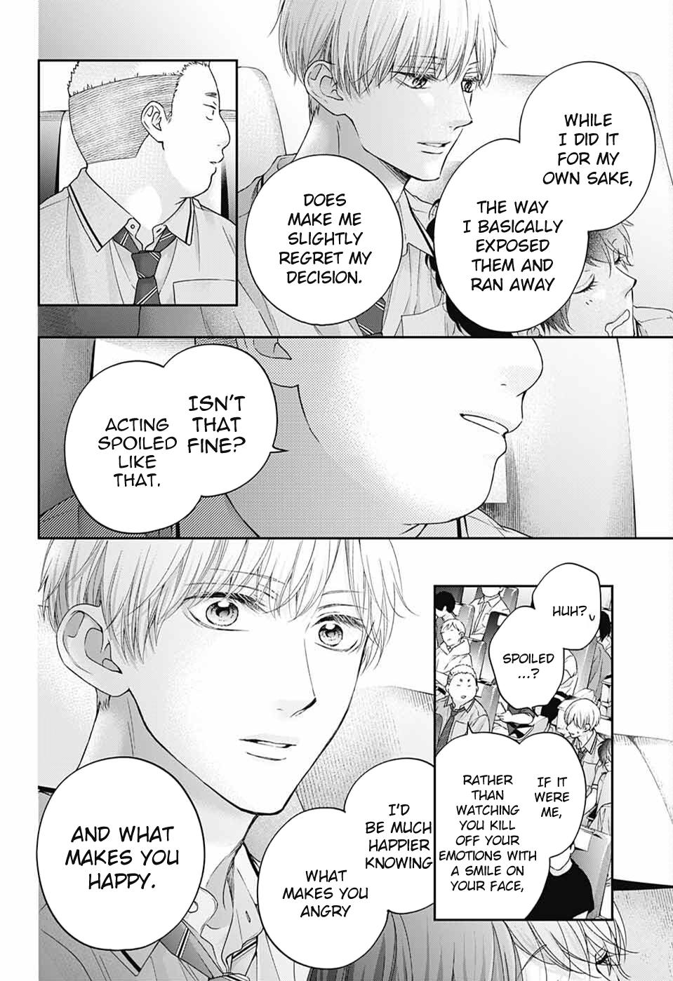 Kono Oto Tomare! Chap 112 - Next Chap 113