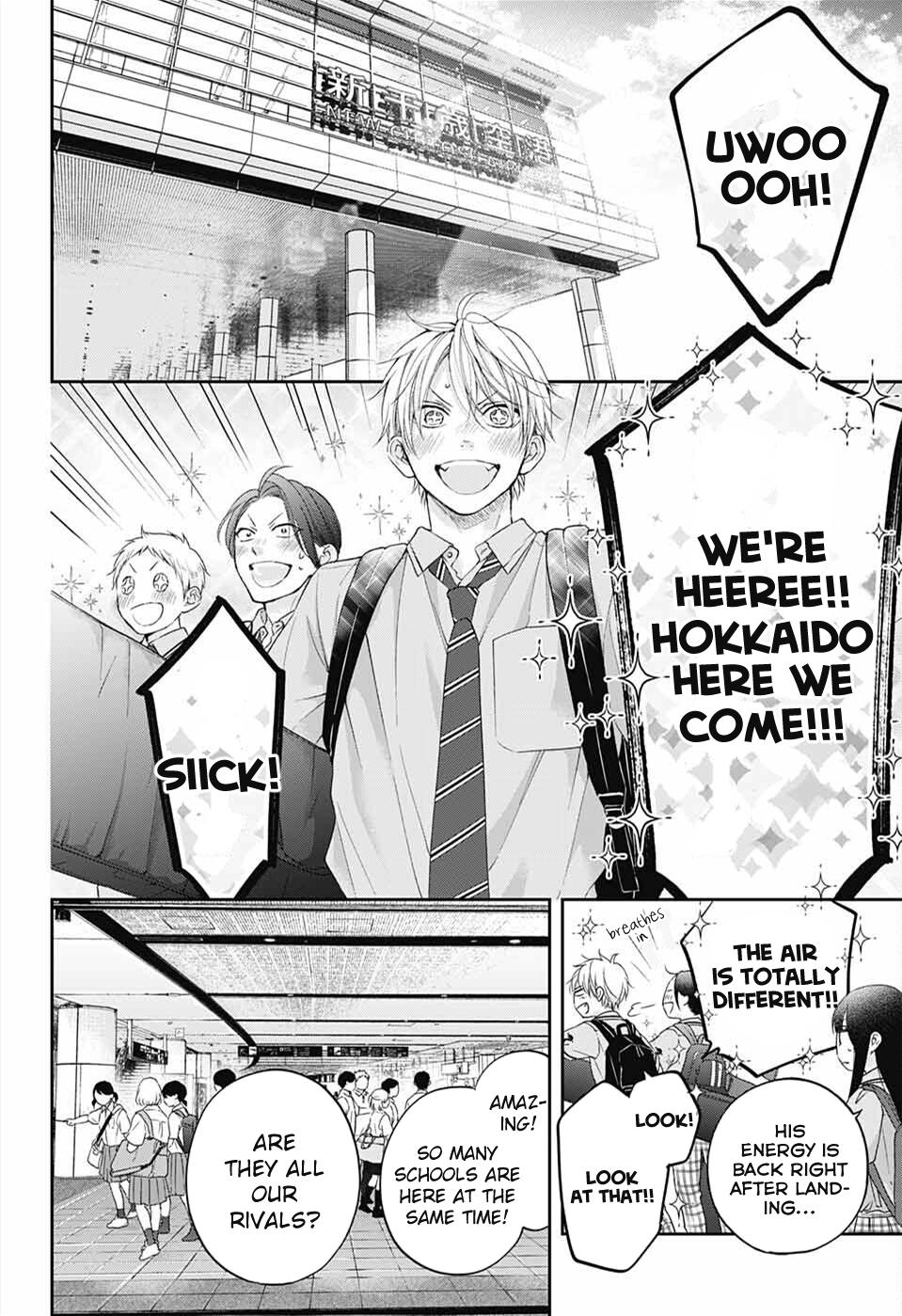 Kono Oto Tomare! Chap 112 - Next Chap 113
