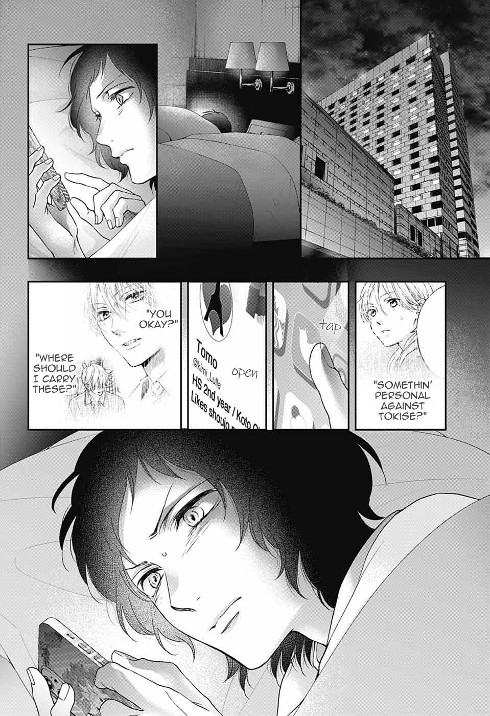 Kono Oto Tomare! Chap 113 - Next Chap 114