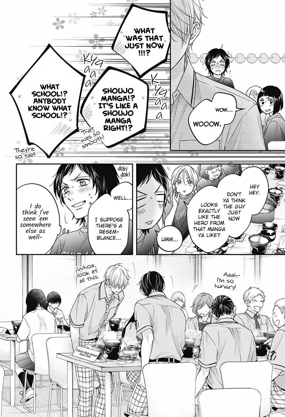Kono Oto Tomare! Chap 113 - Next Chap 114