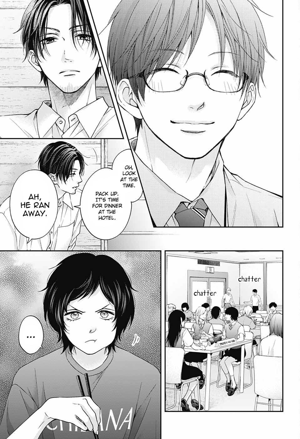 Kono Oto Tomare! Chap 113 - Next Chap 114