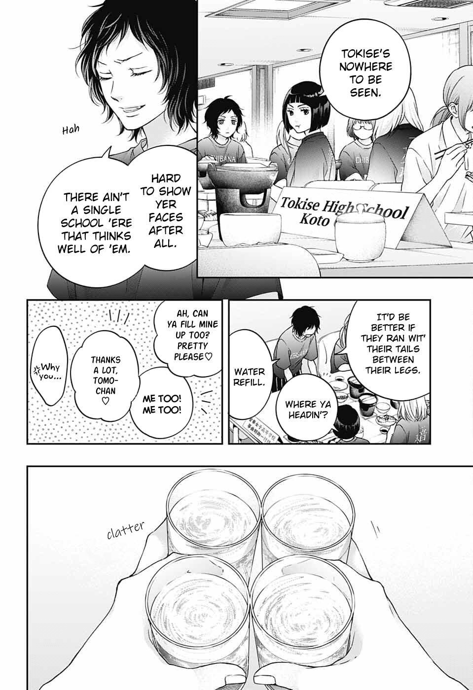 Kono Oto Tomare! Chap 113 - Next Chap 114