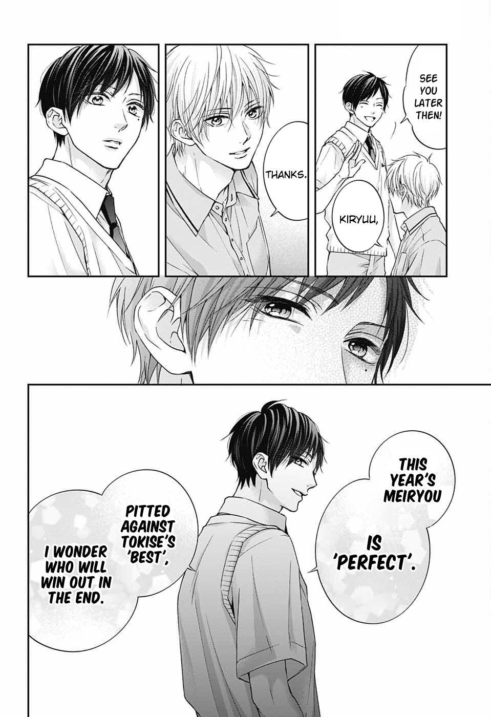Kono Oto Tomare! Chap 113 - Next Chap 114