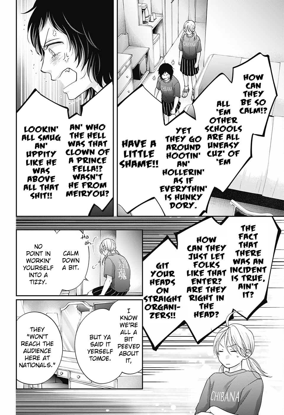 Kono Oto Tomare! Chap 113 - Next Chap 114