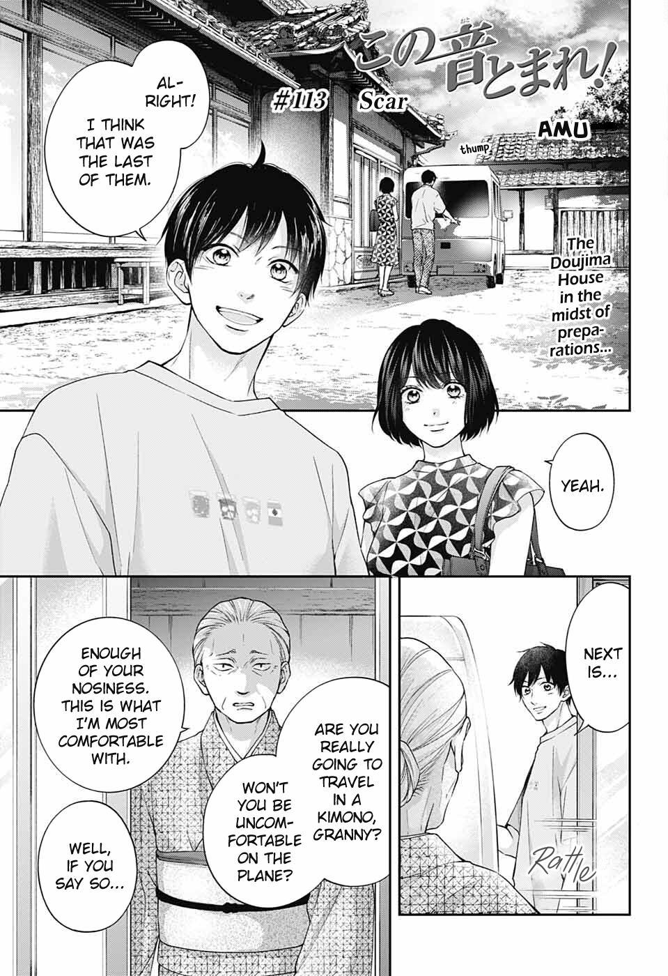 Kono Oto Tomare! Chap 113 - Next Chap 114