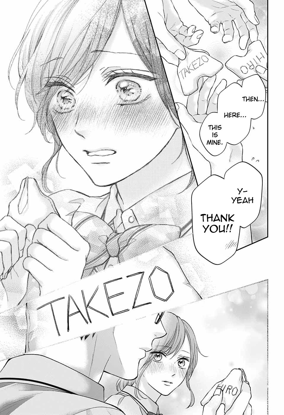 Kono Oto Tomare! Chap 127 - Next Chap 128
