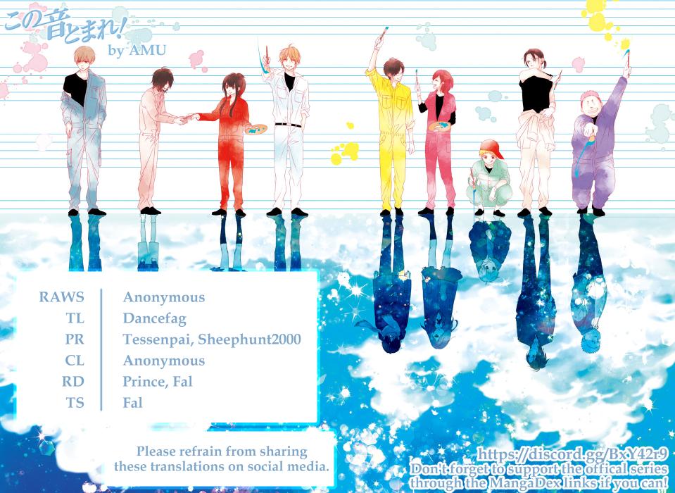 Kono Oto Tomare! Chap 124 - Next Chap 125