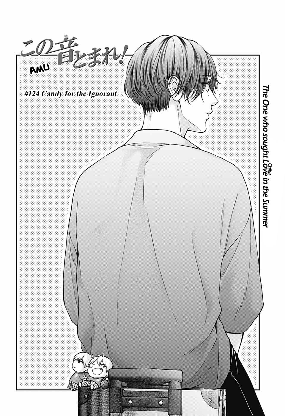 Kono Oto Tomare! Chap 124 - Next Chap 125