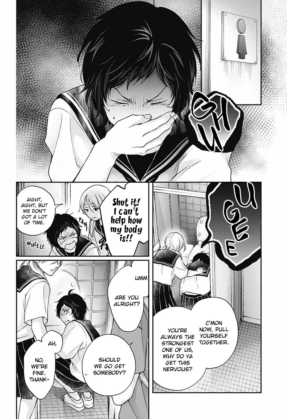 Kono Oto Tomare! Chap 124 - Next Chap 125