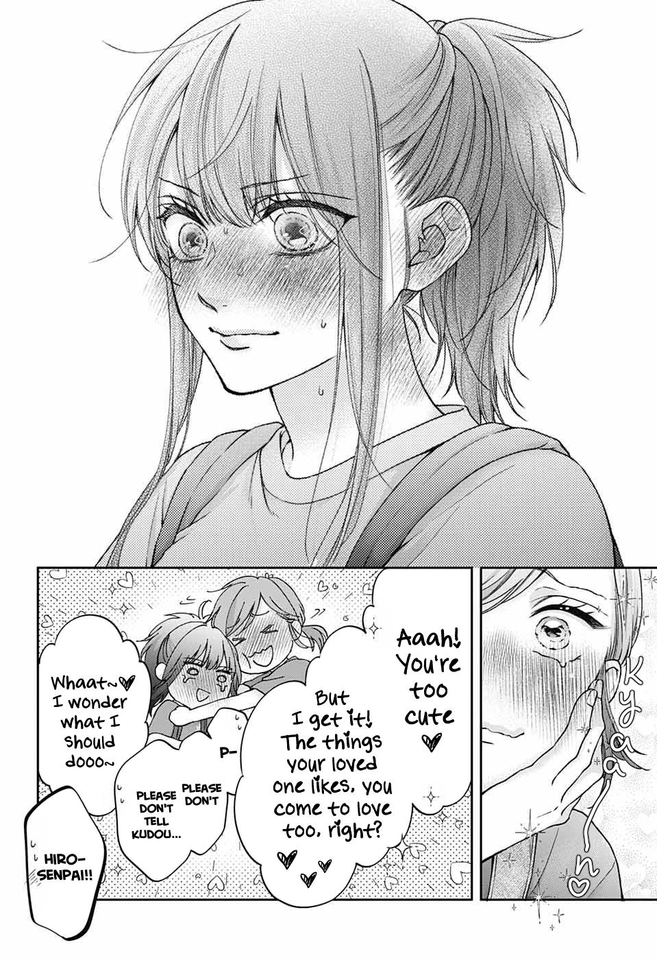 Kono Oto Tomare! Chap 124 - Next Chap 125