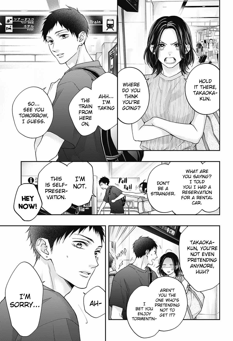 Kono Oto Tomare! Chap 124 - Next Chap 125