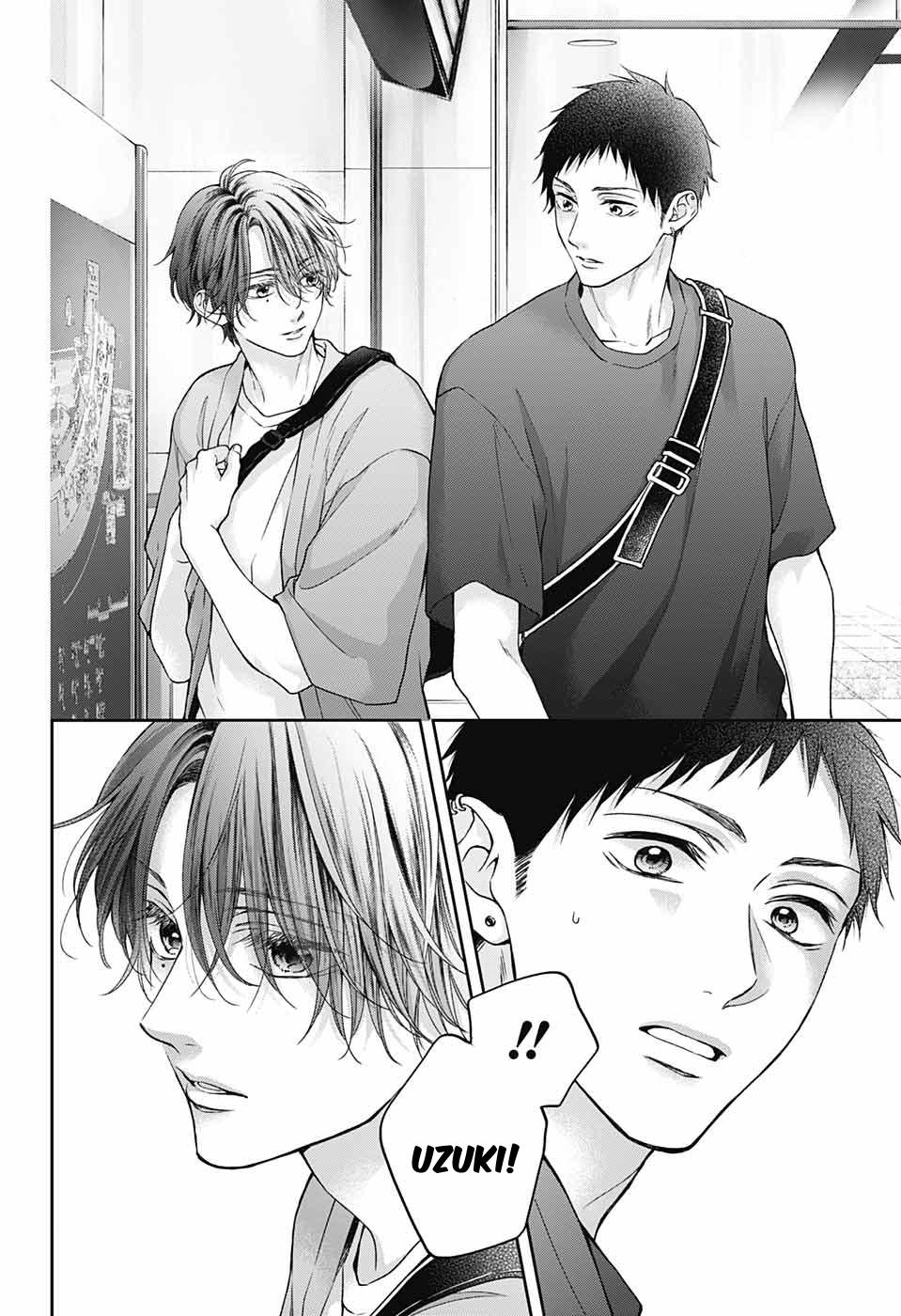 Kono Oto Tomare! Chap 124 - Next Chap 125
