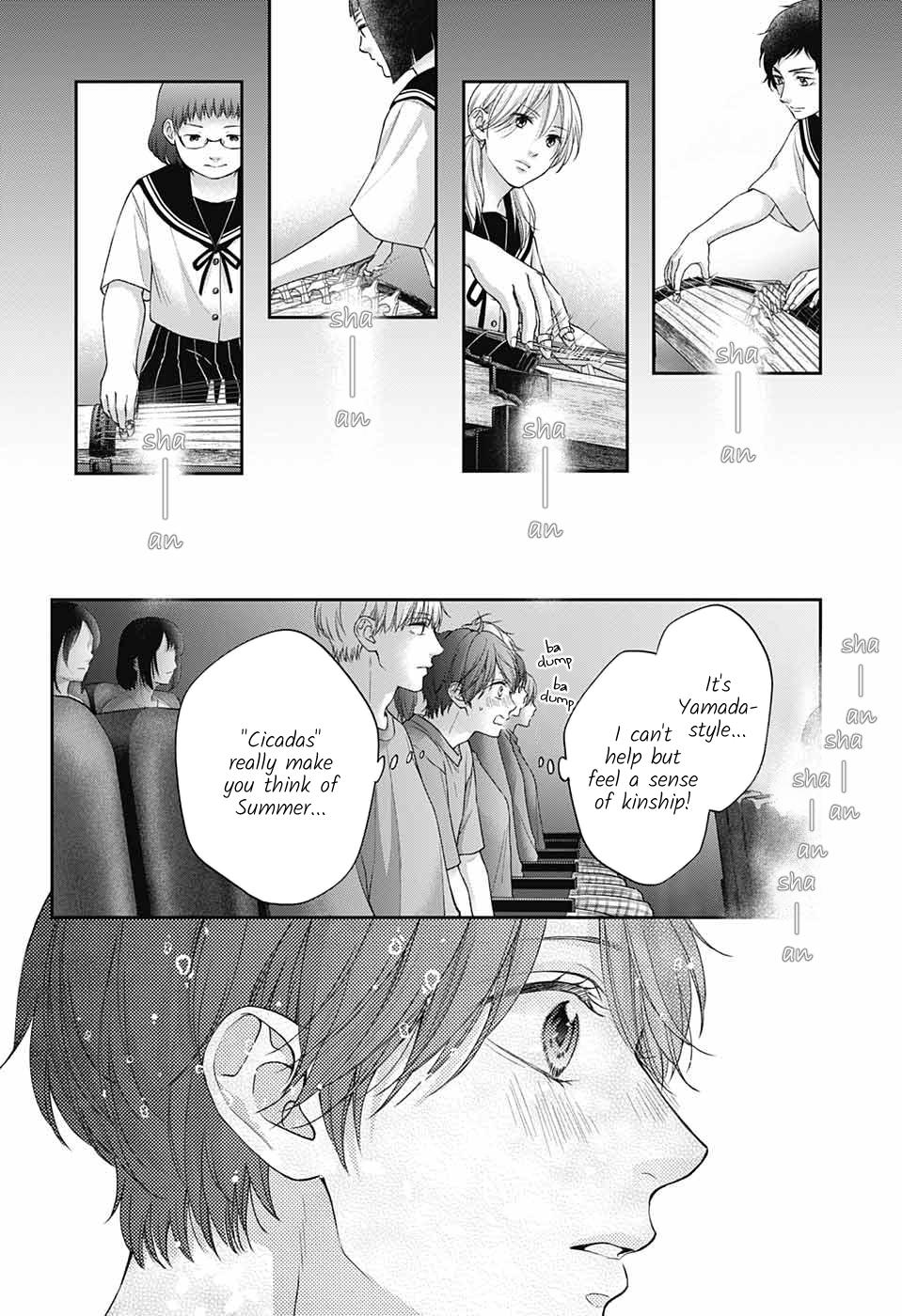 Kono Oto Tomare! Chap 125 - Next Chap 126