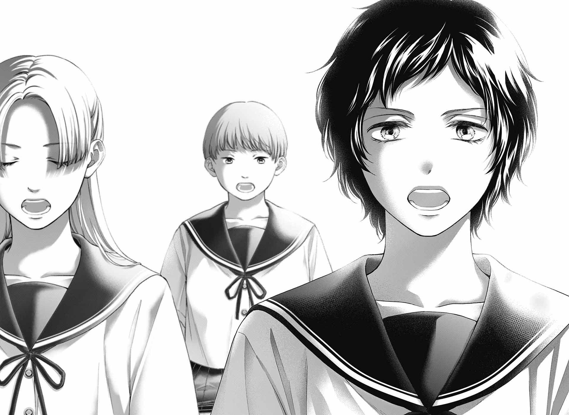 Kono Oto Tomare! Chap 125 - Next Chap 126