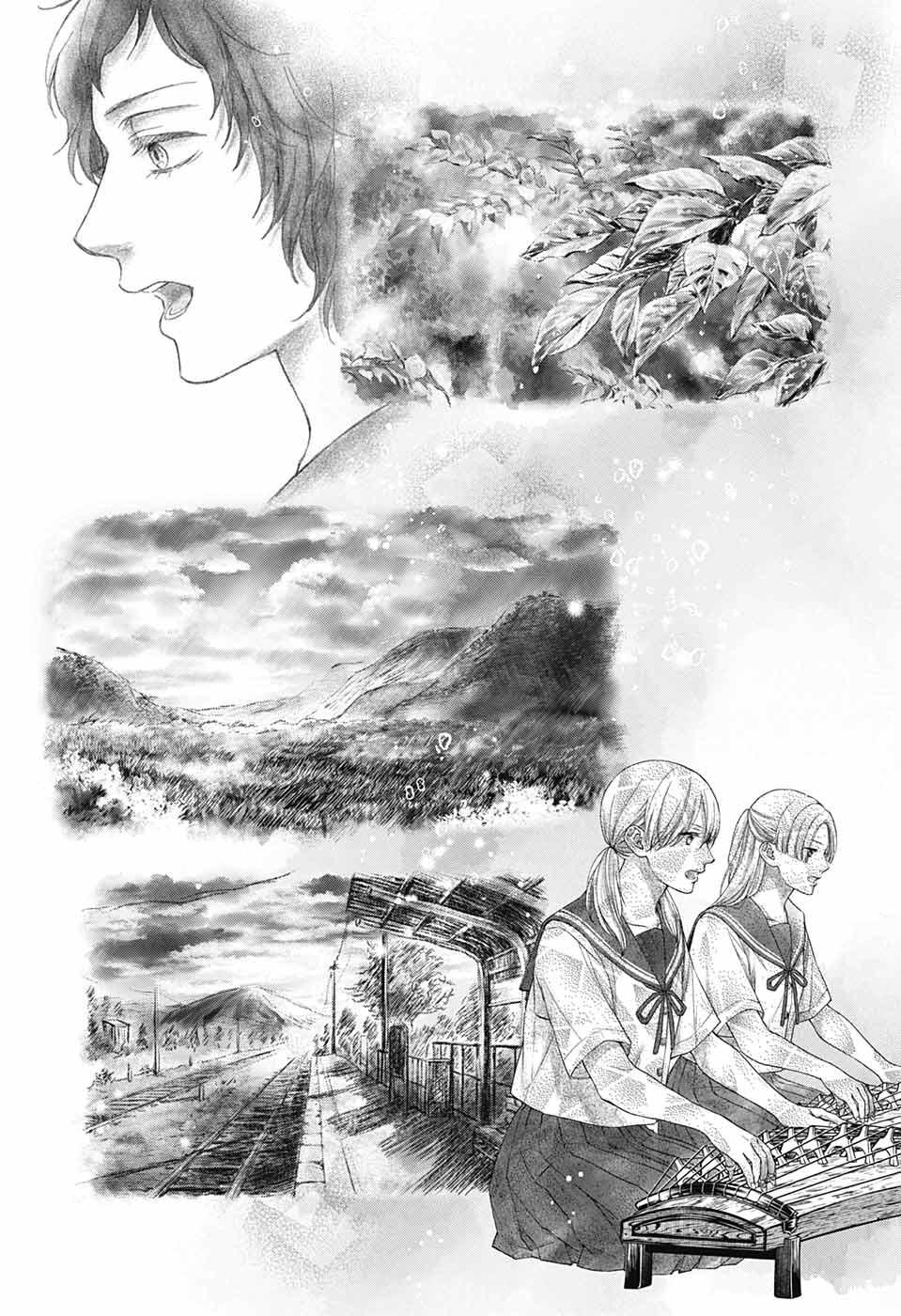 Kono Oto Tomare! Chap 125 - Next Chap 126