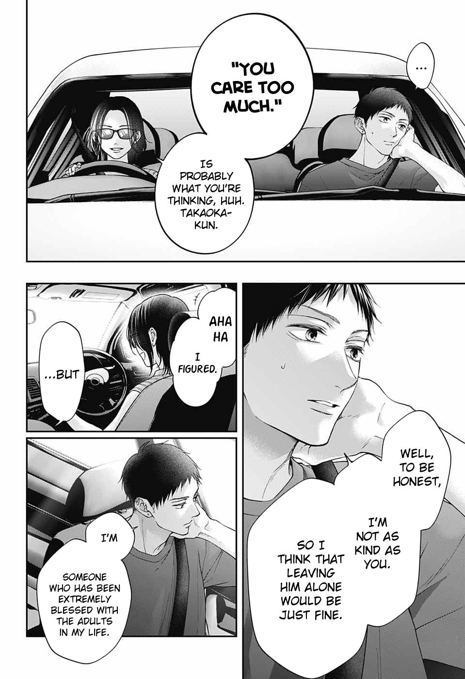 Kono Oto Tomare! Chap 125 - Next Chap 126