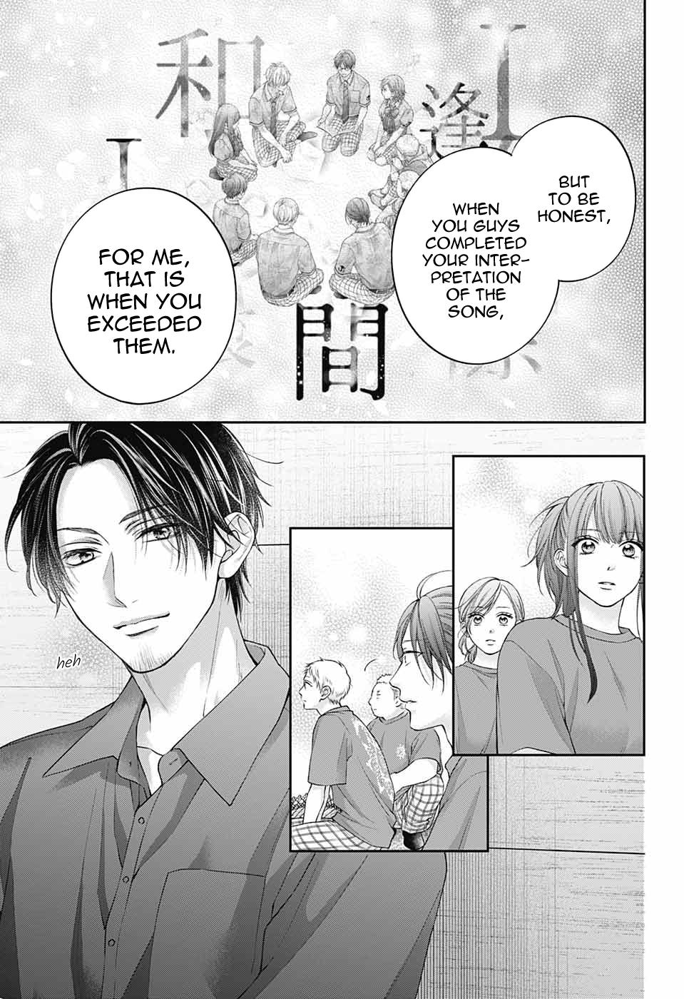 Kono Oto Tomare! Chap 126 - Next Chap 127