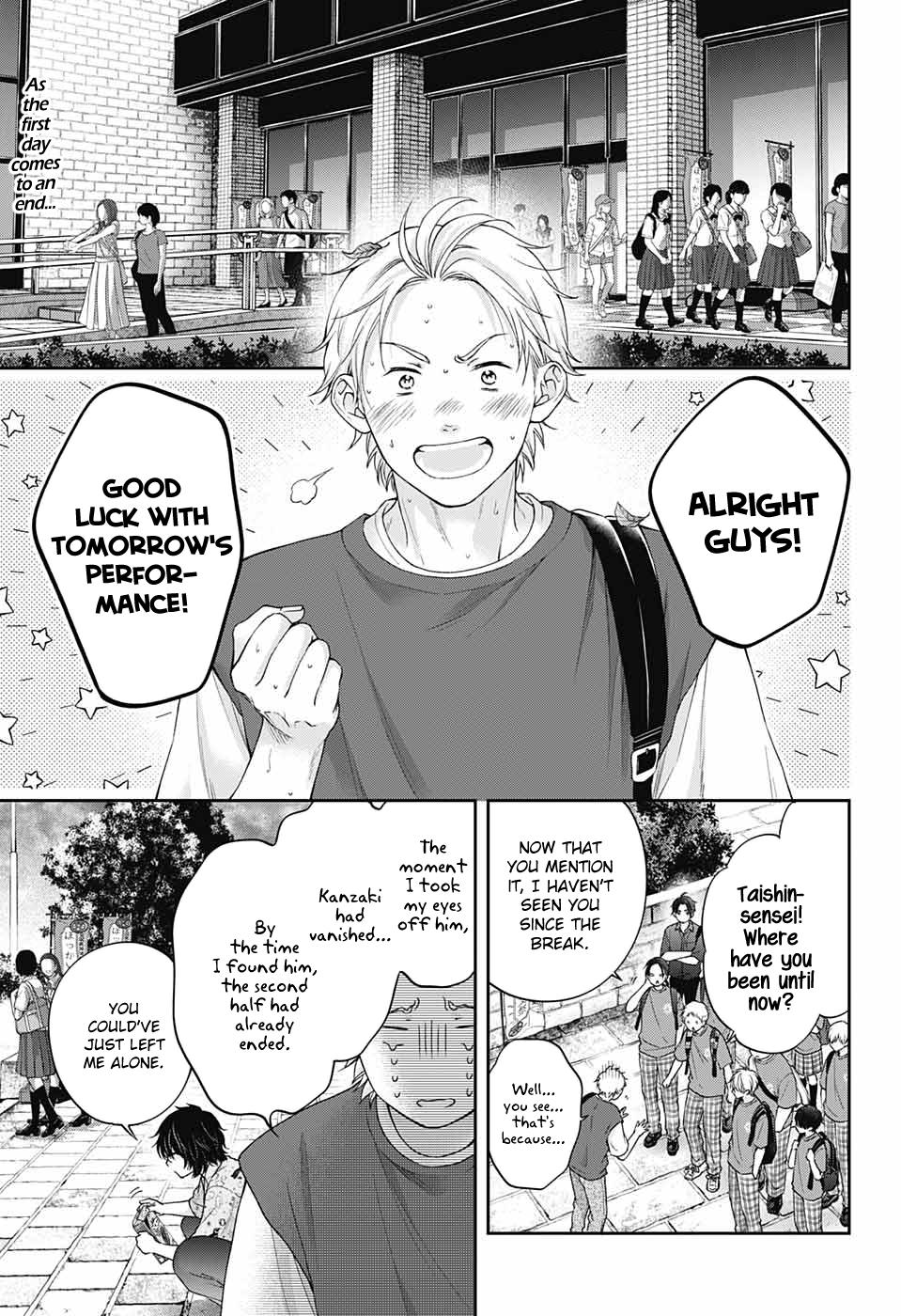 Kono Oto Tomare! Chap 126 - Next Chap 127